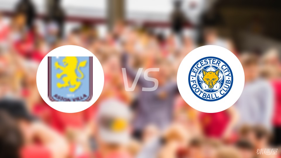 海港主场更名为“沙特愿景竞技场”？据悉纯属乌龙