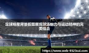 博彩行业对GDP的影响（博彩业对国内生产总值的影响）