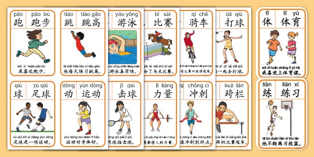 国足完败愧对现场围巾墙 张玉宁捂脸抹泪