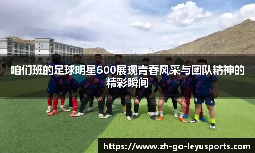 魔球！马祖拉时代凯尔特人已经58次单场20+三分 战绩52-6