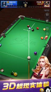 反转！太阳豪取3连胜近11战9胜超火箭升西部第六 后者3连败输弱旅