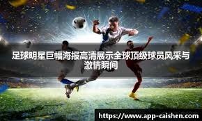 CBA最离谱球队，坐拥四大国手莫名输球，球迷怒喷主教练下课